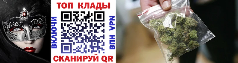 Наркошоп Собинка MDMA  Мефедрон  Каннабис  А ПВП  АМФ  Галлюциногенные грибы 