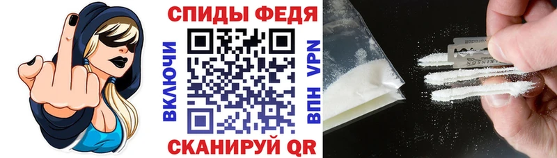 АМФЕТАМИН VHQ наркота OMG как зайти Собинка