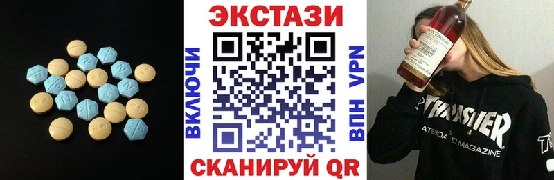 купить наркотик  Собинка  omg ССЫЛКА  ЭКСТАЗИ TESLA 