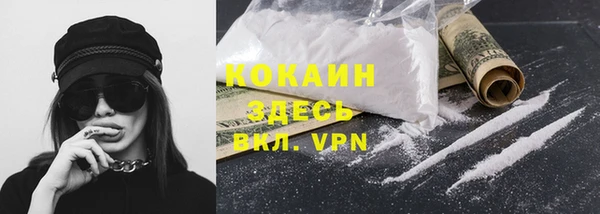 стаф Балабаново