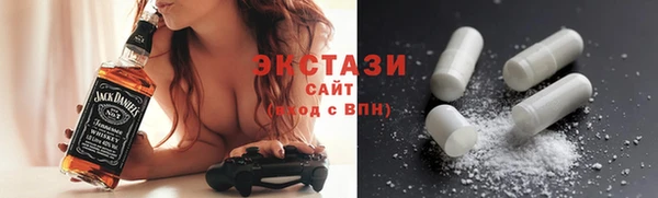 дживик Баксан