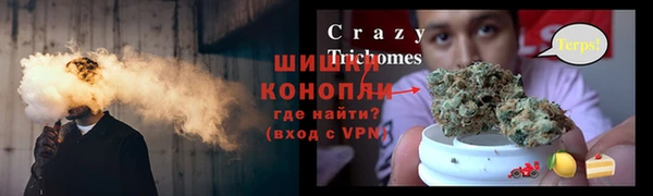 стаф Балабаново