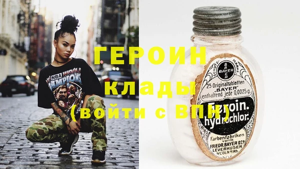 стаф Балабаново