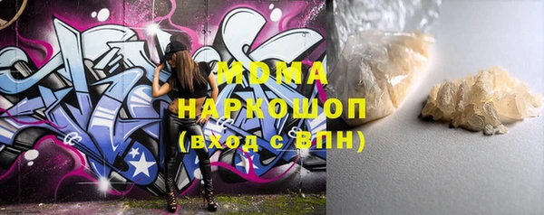 стаф Балабаново
