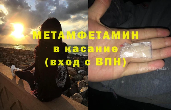 стаф Балабаново