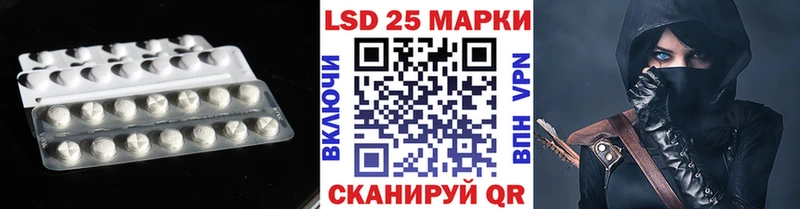Лсд 25 экстази ecstasy  mega вход  Собинка  купить  