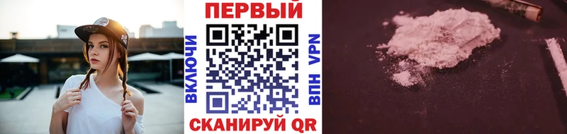 наркошоп Собинка Первитин винт